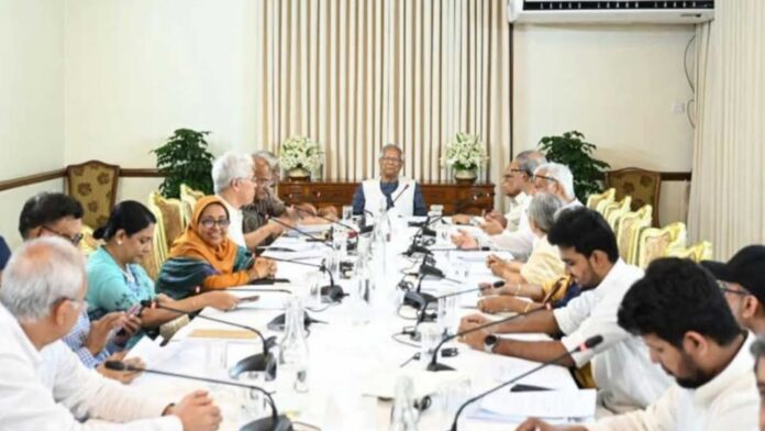 আজ থেকে আওয়ামী লীগ নিষিদ্ধ! 