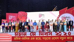মহান মে দিবস ২০২৫