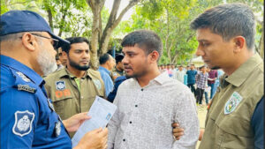পুলিশ নিয়োগ পরীক্ষায় প্রক্সি দিতে এসে যুবক আটক, ১৫ দিনের কারাদণ্ড।