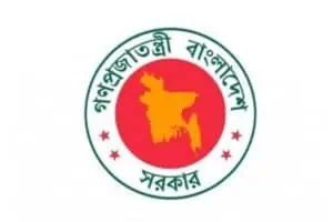 জাতীয় রাজস্ব বোর্ড ভেঙে দুটি নতুন বিভাগ
