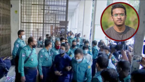 আবরার হত্যা মামলার পূর্ণাঙ্গ রায় প্রকাশ: ২০ জনের মৃত্যুদণ্ড, ৫ জনের যাবজ্জীবন।