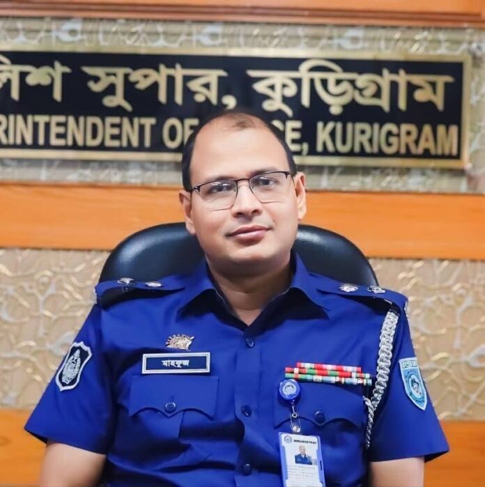 “কনস্টেবল নিয়োগে কোনো টাকা নয়”—সতর্ক করলেন কুড়িগ্রামের এসপি মাহফুজুর রহমান।