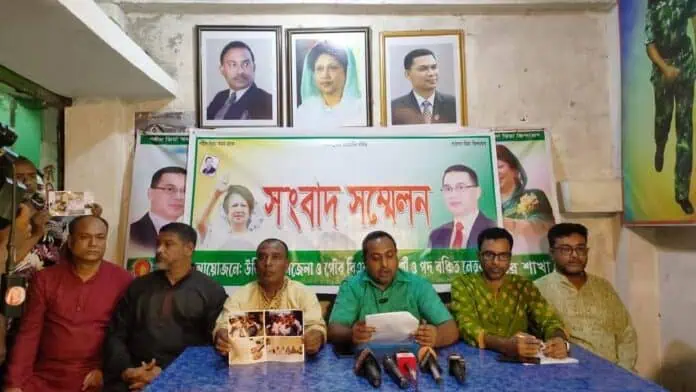বিএনপি কমিটিতে আ:লিগ দোসরদের পদ অভিযোগে পদত্যাগ ৪ নেতার।